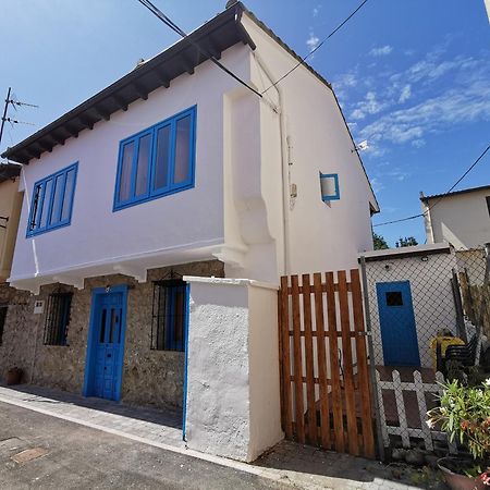 Casa Marinera Centrica En Comillas Εξωτερικό φωτογραφία